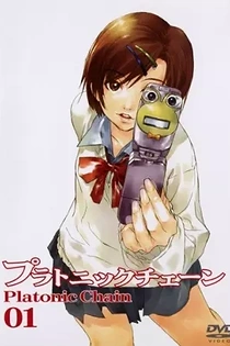 Poster for anime Platonic Chain