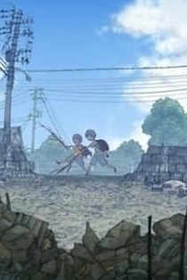 Poster for anime PLAYGROUND