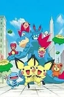 Poster for anime Pokémon: Pichu Bros. in Party Panic