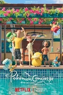 Poster for anime Pokémon Concierge