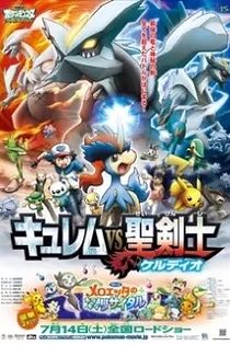 Poster for anime Pokémon the Movie: Kyurem VS. The Sword of Justice
