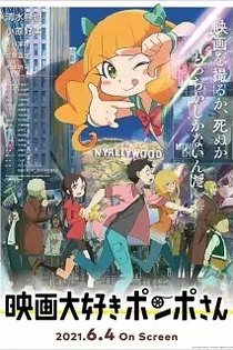 Poster for anime Pompo: The Cinéphile