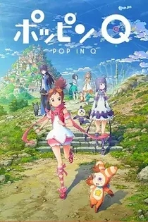 Poster for anime Pop in Q