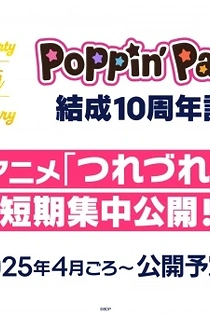 Poster for anime Poppin'Party's Ordinary Days