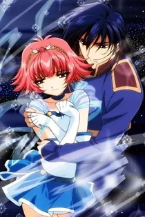 Poster for anime Prétear: The New Legend of Snow White