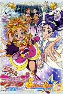 Poster for anime Pretty Cure Splash Star