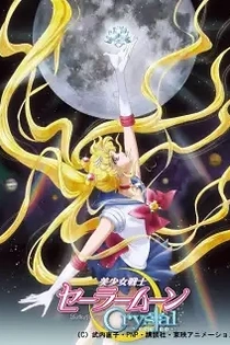 Poster for anime Pretty Guardian Sailor Moon Crystal