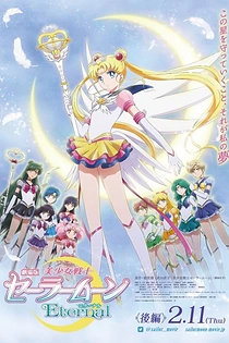 Poster for anime Pretty Guardian Sailor Moon Eternal The Movie Part 2
