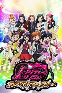 Poster for anime Pretty Rhythm: Dear My Future