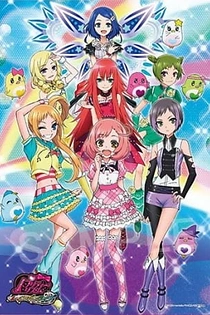 Poster for anime Pretty Rhythm: Rainbow Live