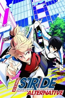 Poster for anime Prince of Stride: Alternative