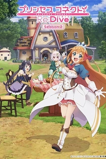 Poster for anime Princess Connect! Re:Dive Season 2