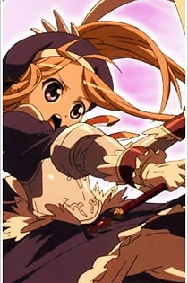 Poster for anime Princess Lover!: Magical Knight Maria-chan