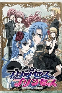 Poster for anime Princess Princess