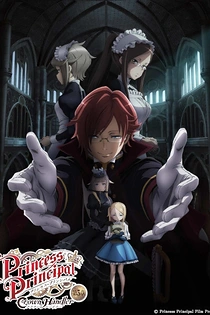 Poster for anime Princess Principal: Crown Handler - Chapter 3