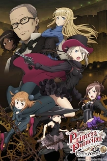 Poster for anime Princess Principal: Crown Handler - Chapter 4