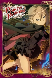 Poster for anime Princess Principal Picture Drama