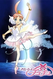 Poster for anime Princess Tutu