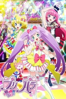 Poster for anime PriPara