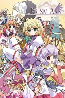 Poster for anime Prism Ark
