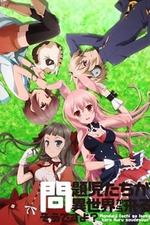Poster for anime Problem Children Are Coming from Another World, Aren't They?