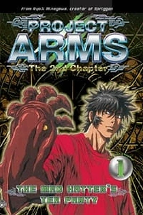 Poster for anime Project ARMS: The 2nd Chapter