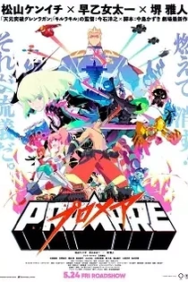Poster for anime Promare
