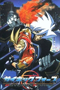 Poster for anime Psychic Force