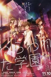 Poster for anime Psychic School Wars