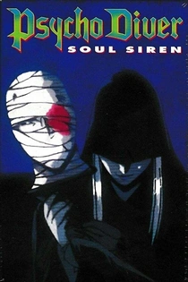Poster for anime Psycho Diver: Soul Siren