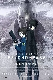 Poster for anime Psycho-Pass: Providence