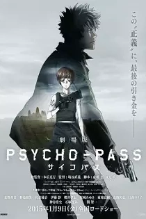 Poster for anime Psycho-Pass: The Movie