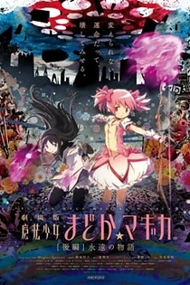 Poster for anime Puella Magi Madoka Magica the Movie Part 2: Eternal