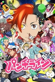 Poster for anime Punch Line