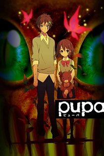 Poster for anime Pupa