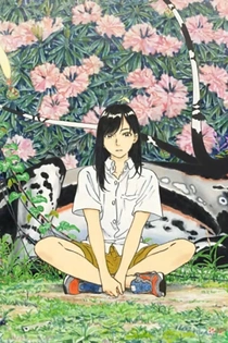 Poster for anime Puparia