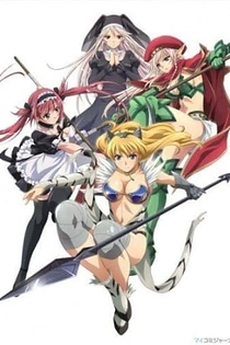 Poster for anime Queen's Blade: Beautiful Warriors