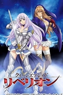 Poster for anime Queen's Blade: Rebellion Specials