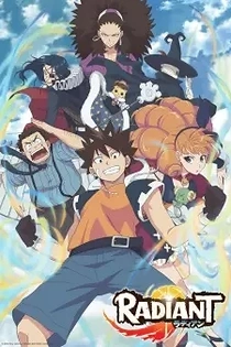 Poster for anime Radiant