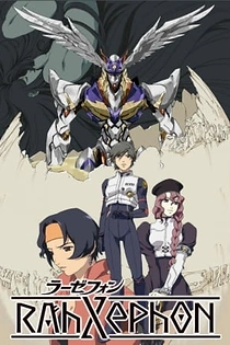Poster for anime RahXephon