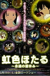 Poster for anime Rainbow Fireflies