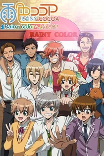 Poster for anime Rainy Cocoa, Welcome to Rainy Color