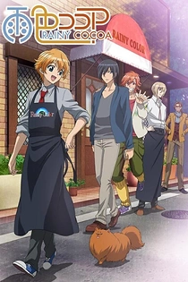 Poster for anime Rainy Cocoa