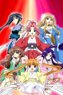 Poster for anime Rakugo Tennyo Oyui