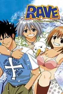 Poster for anime Rave Master