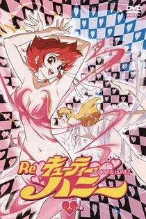 Poster for anime Re: Cutie Honey