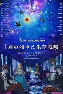 Poster for anime Re:cycle of the Penguindrum
