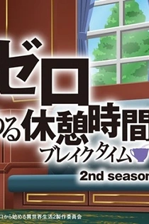 Poster for anime Re:ZERO ~Starting Break Time From Zero~ Season 2