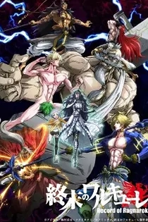 Poster for anime Record of Ragnarok
