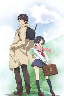 Poster for anime Recorder and Randsell